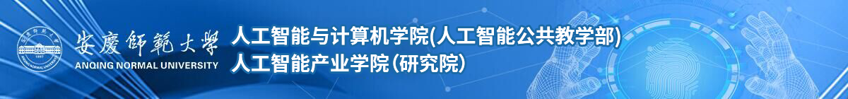 太阳成集团tyc